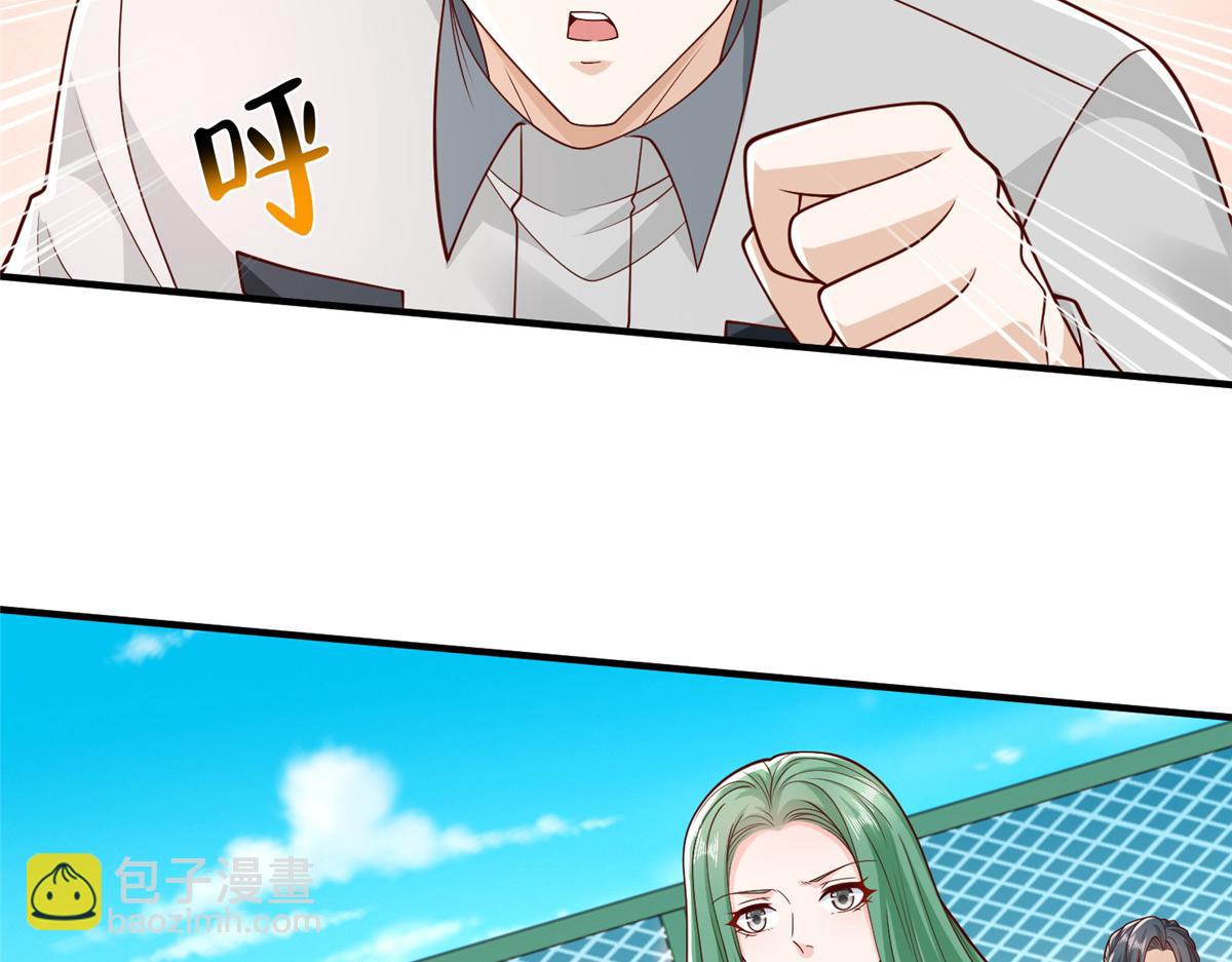 751 天赋异禀6