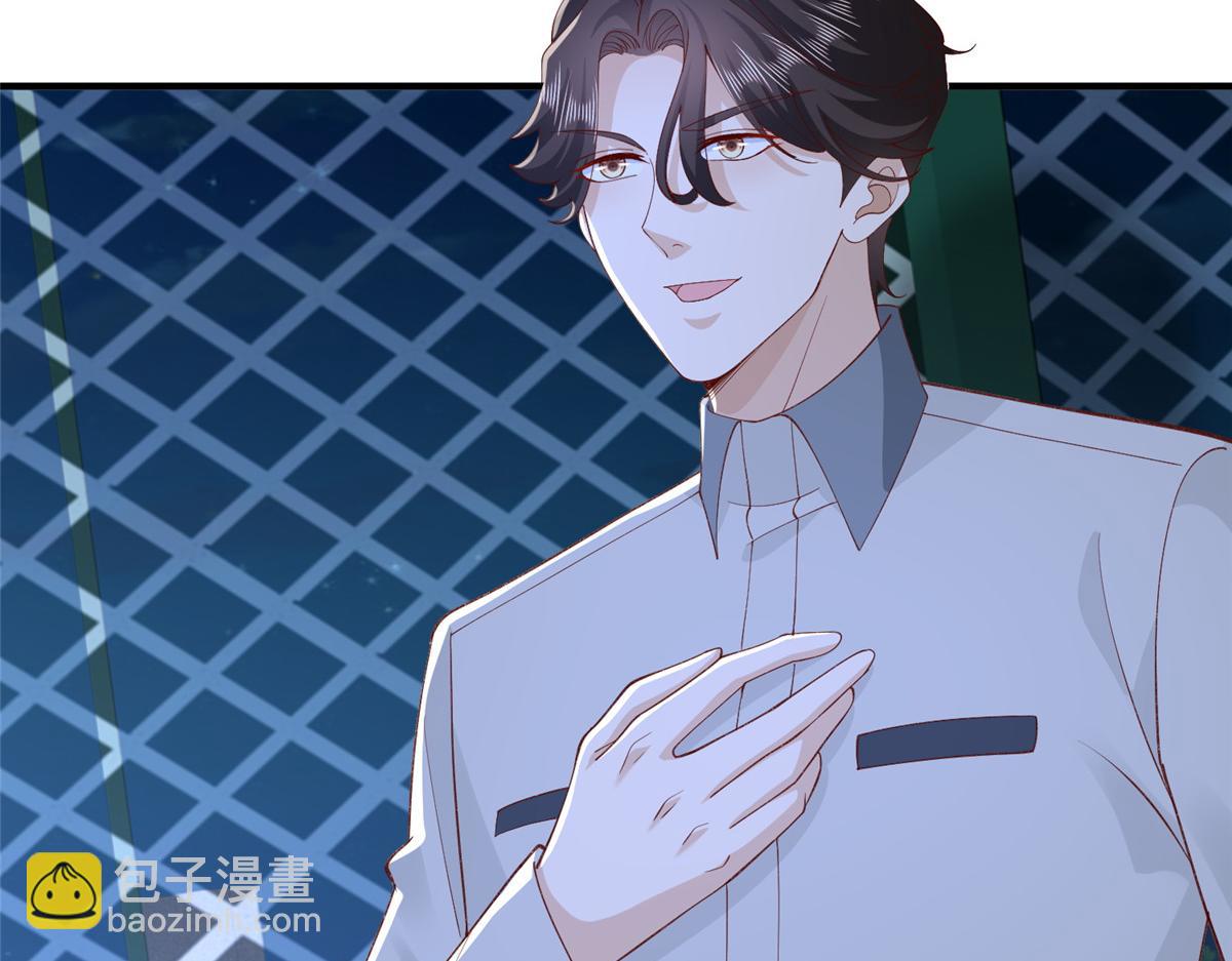751 天赋异禀69