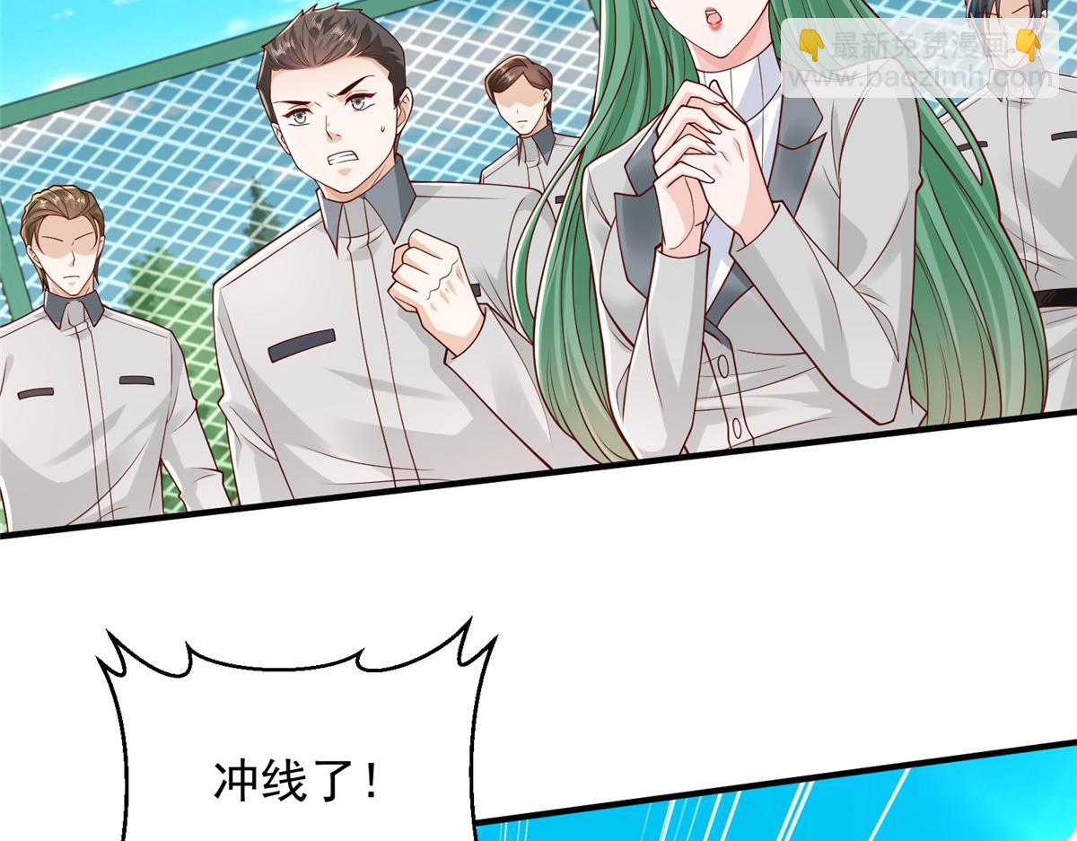 751 天赋异禀7