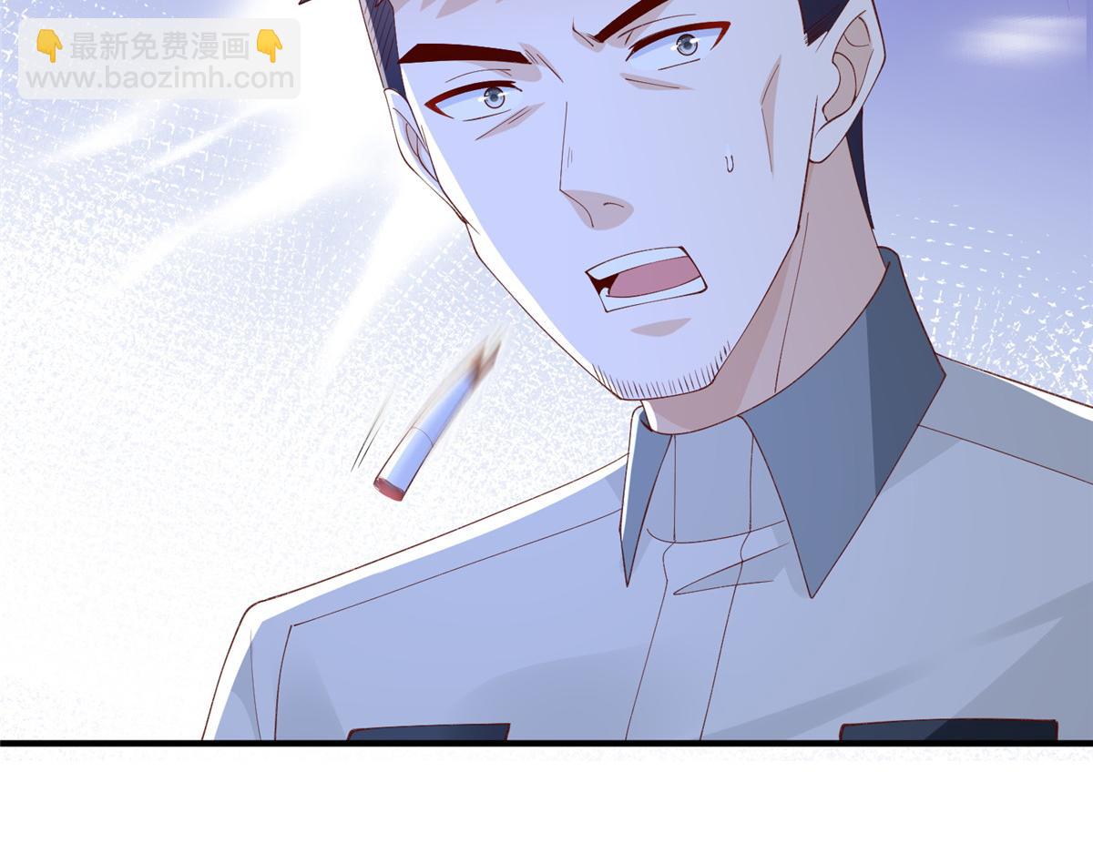751 天赋异禀73