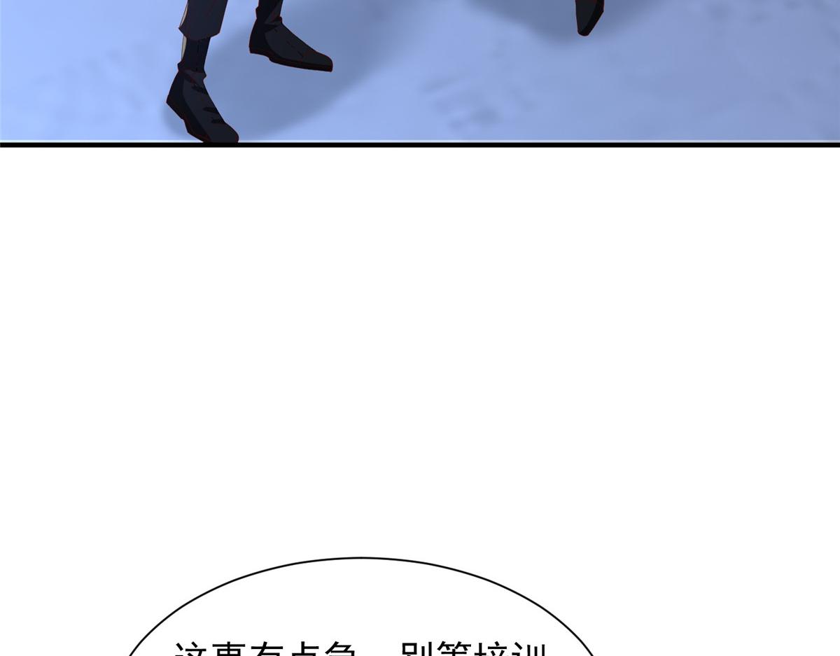 751 天赋异禀76