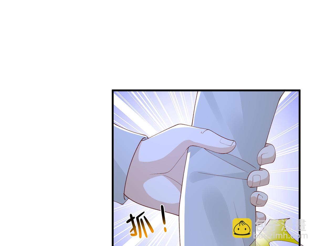 751 天赋异禀81