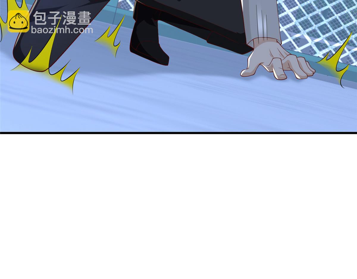 751 天赋异禀90