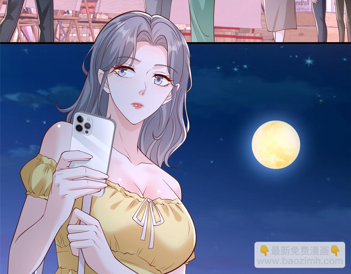 751 天赋异禀99