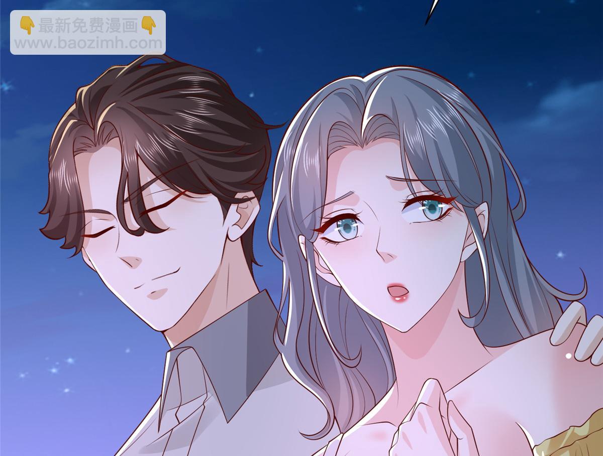 752 爱怎么处理怎么处理106