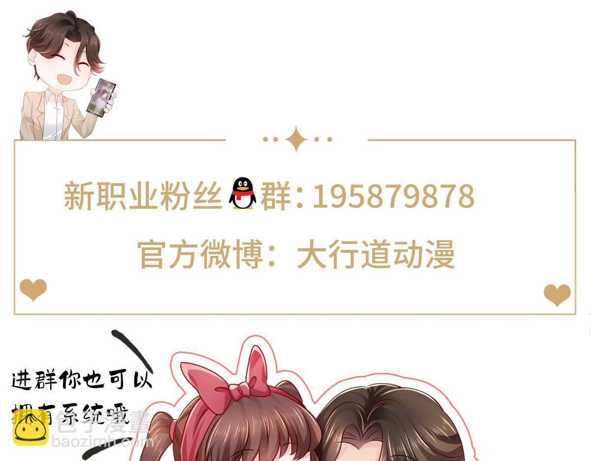 752 爱怎么处理怎么处理113