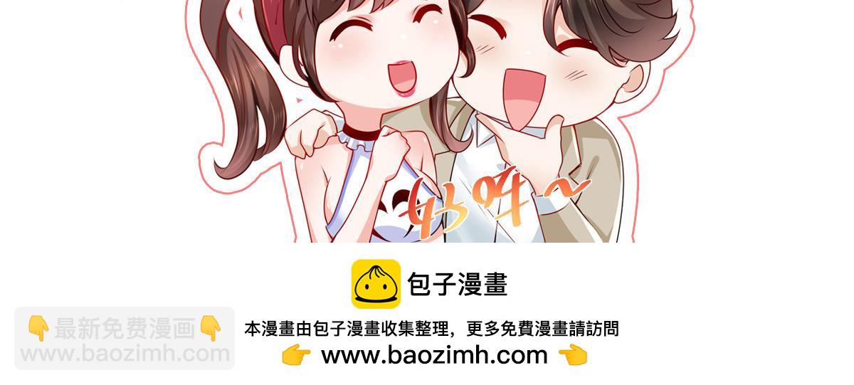 752 爱怎么处理怎么处理114