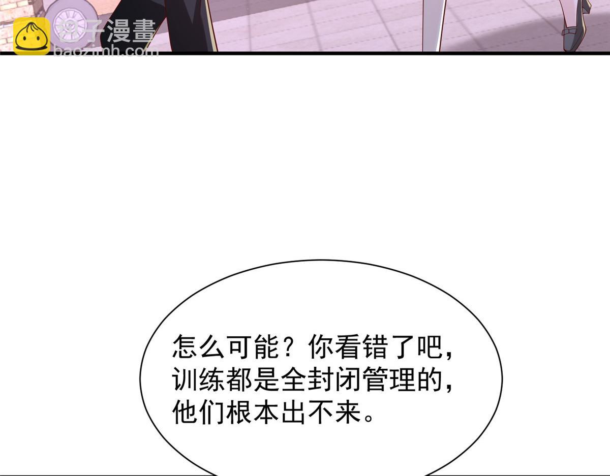 752 爱怎么处理怎么处理13