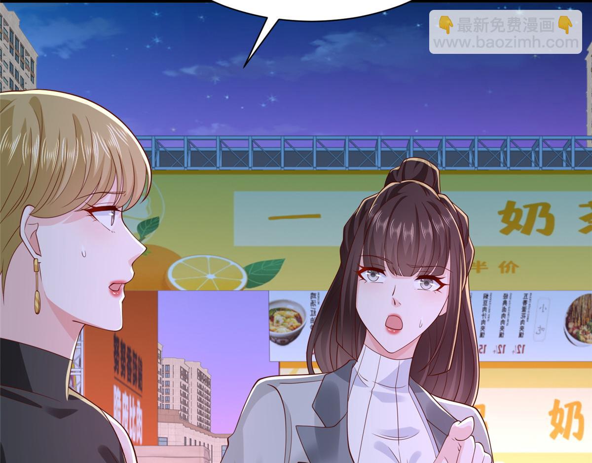 752 爱怎么处理怎么处理14
