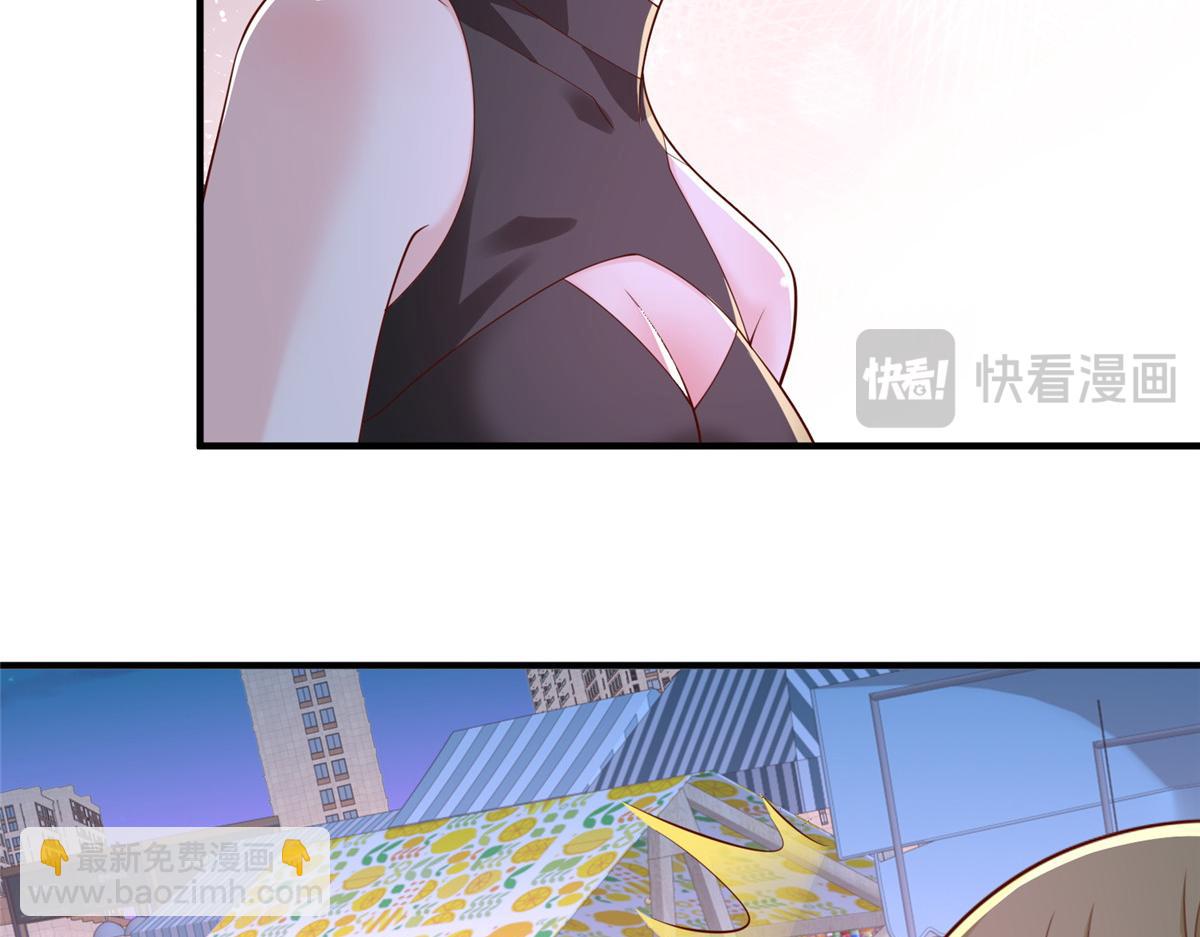 752 爱怎么处理怎么处理19