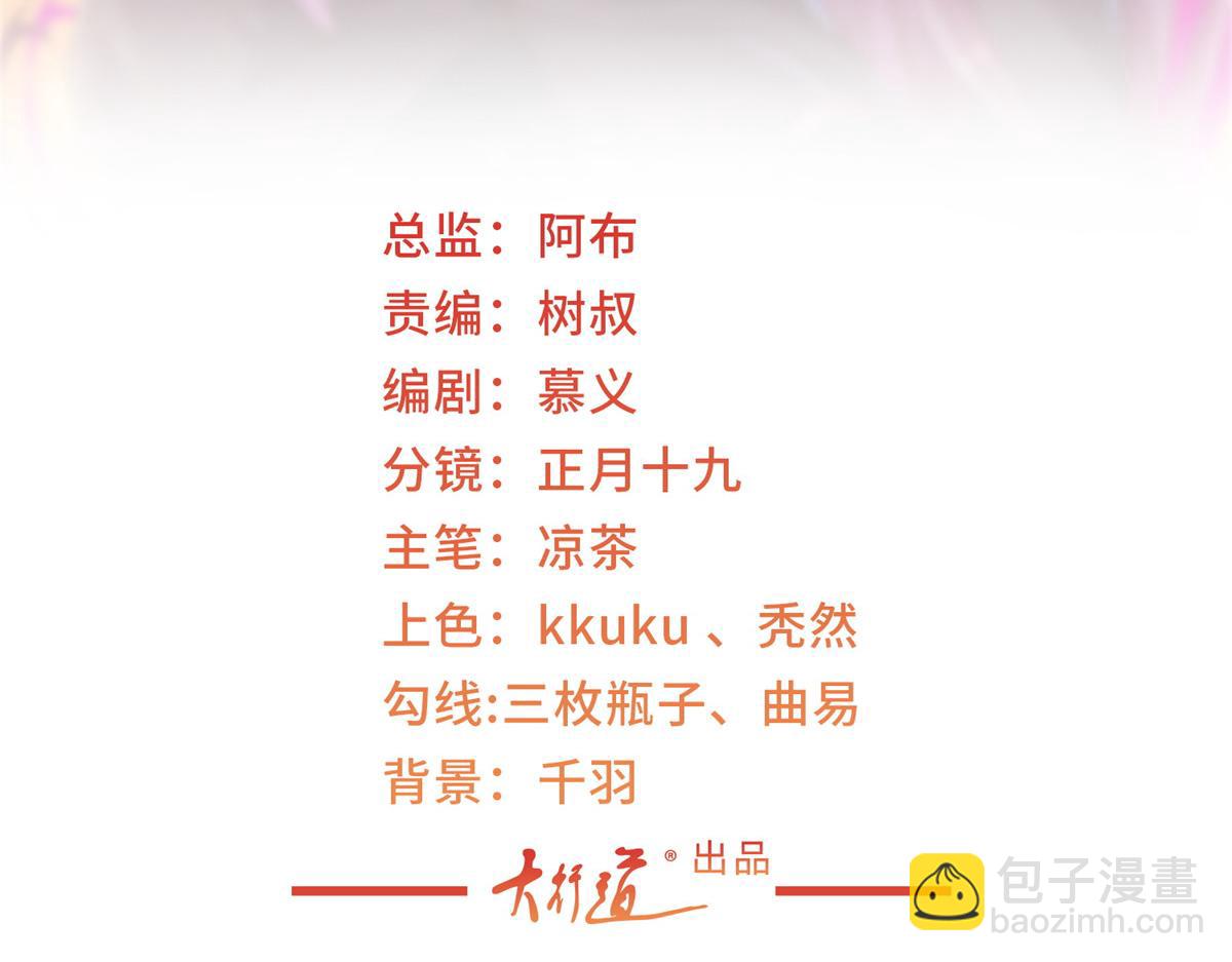 752 爱怎么处理怎么处理2