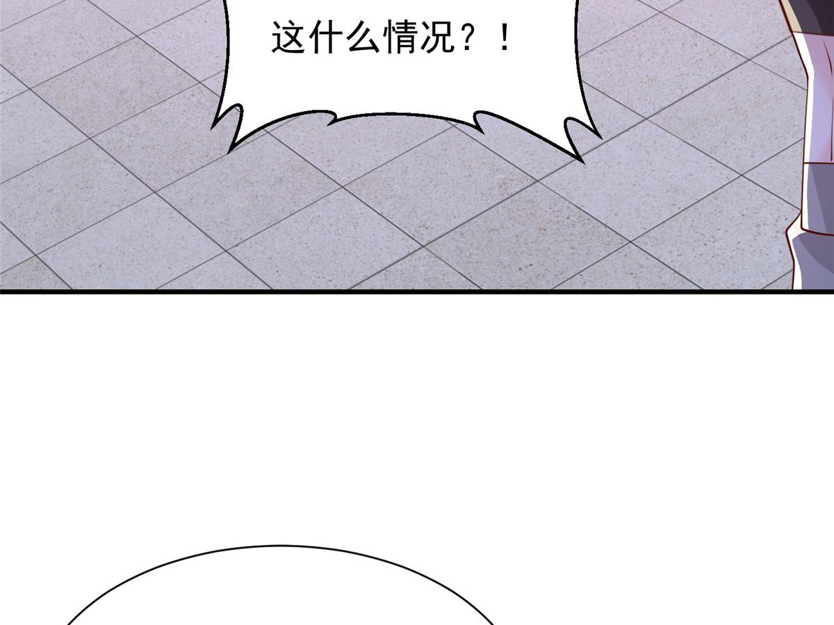 752 爱怎么处理怎么处理23