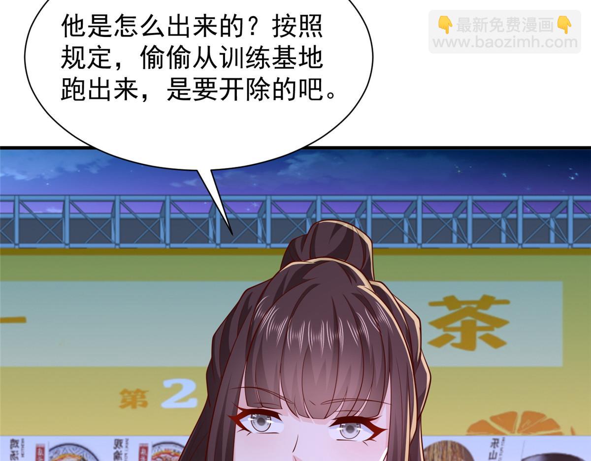 752 爱怎么处理怎么处理24