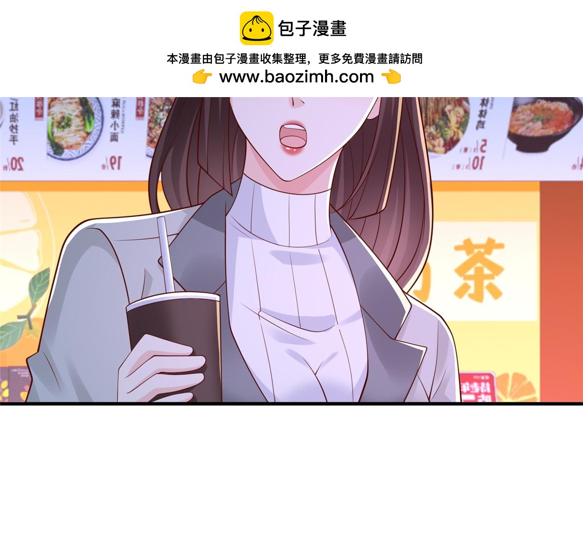 752 爱怎么处理怎么处理25