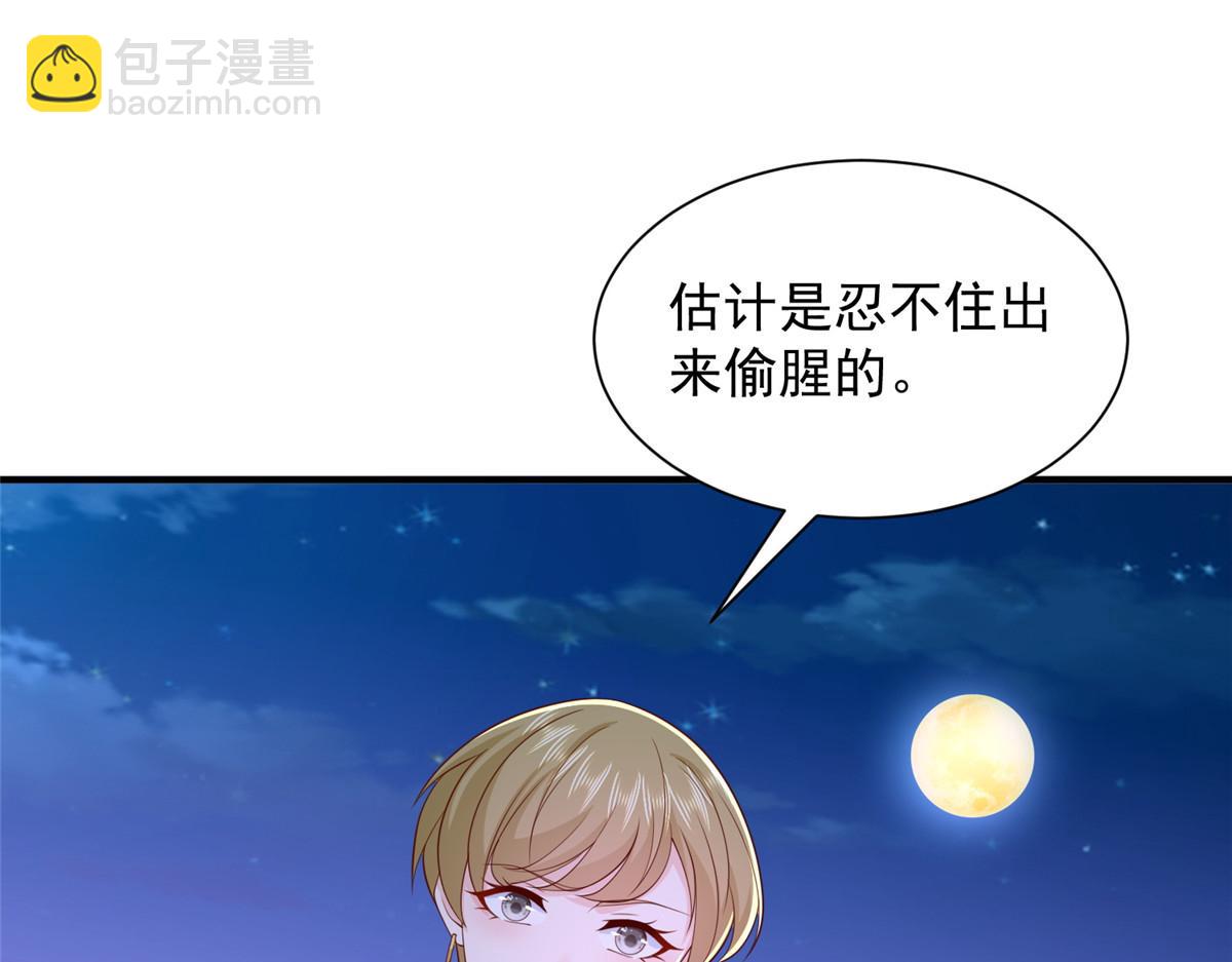752 爱怎么处理怎么处理27