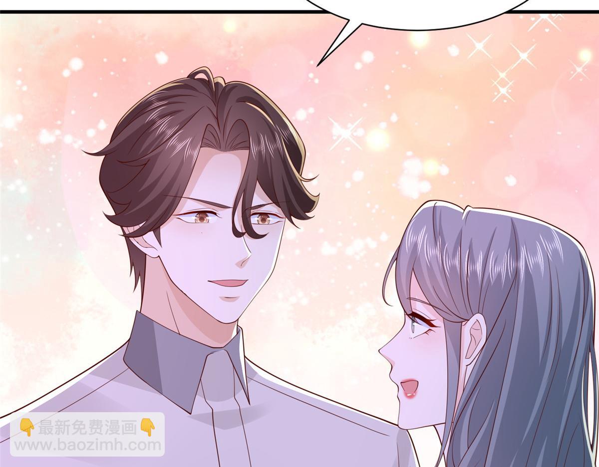 752 爱怎么处理怎么处理31