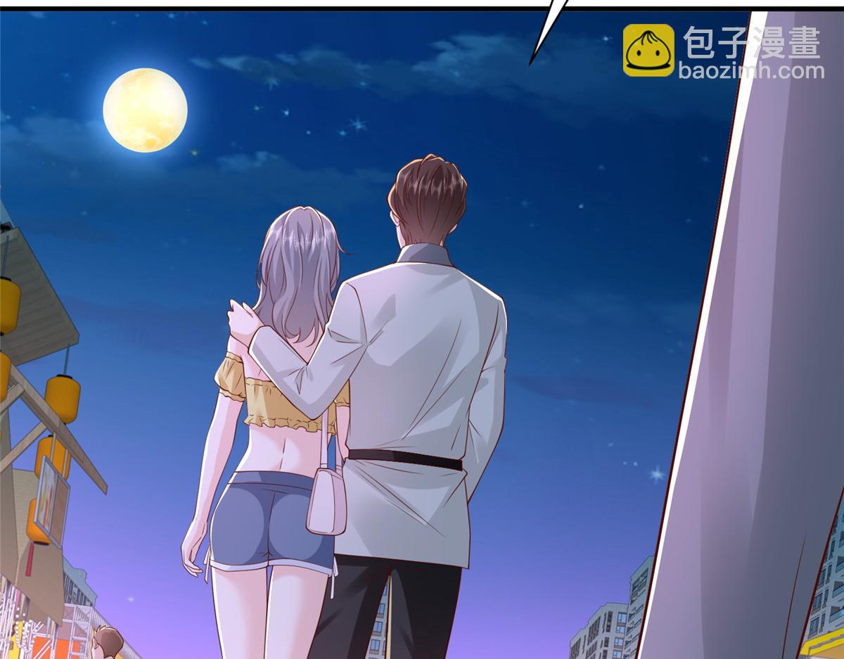 752 爱怎么处理怎么处理37