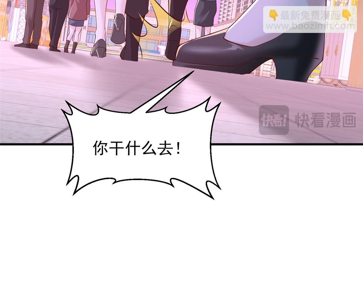 752 爱怎么处理怎么处理39