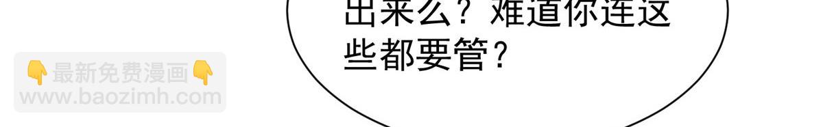 752 爱怎么处理怎么处理44
