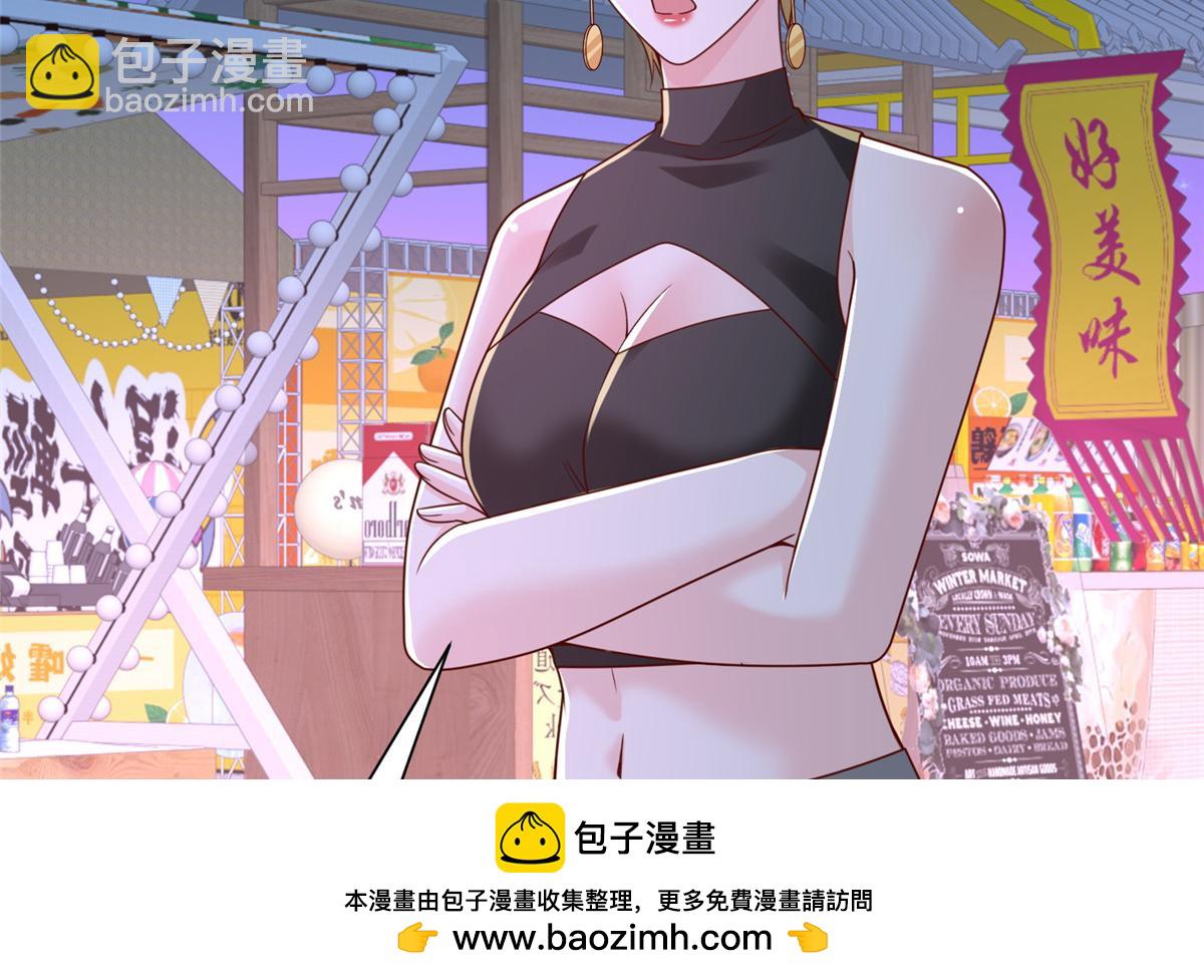 752 爱怎么处理怎么处理53