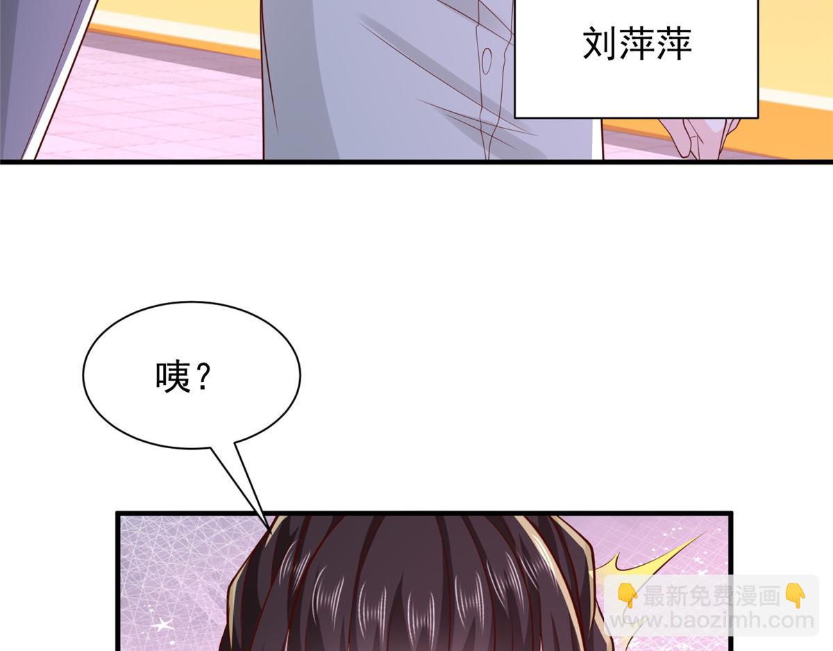752 爱怎么处理怎么处理7