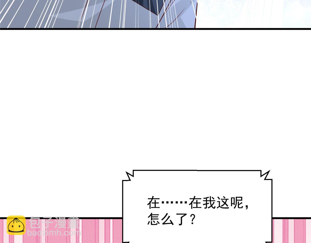 752 爱怎么处理怎么处理70