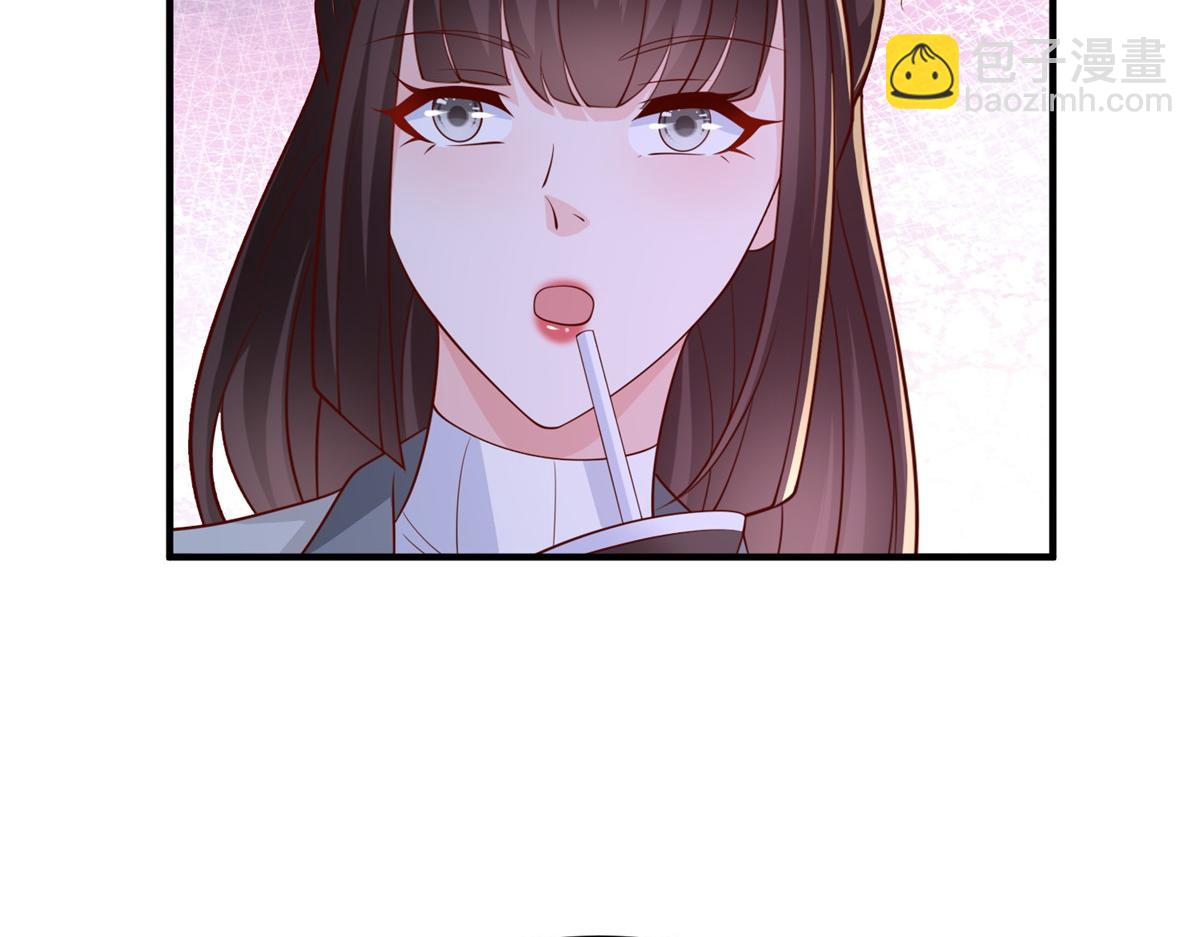 752 爱怎么处理怎么处理8