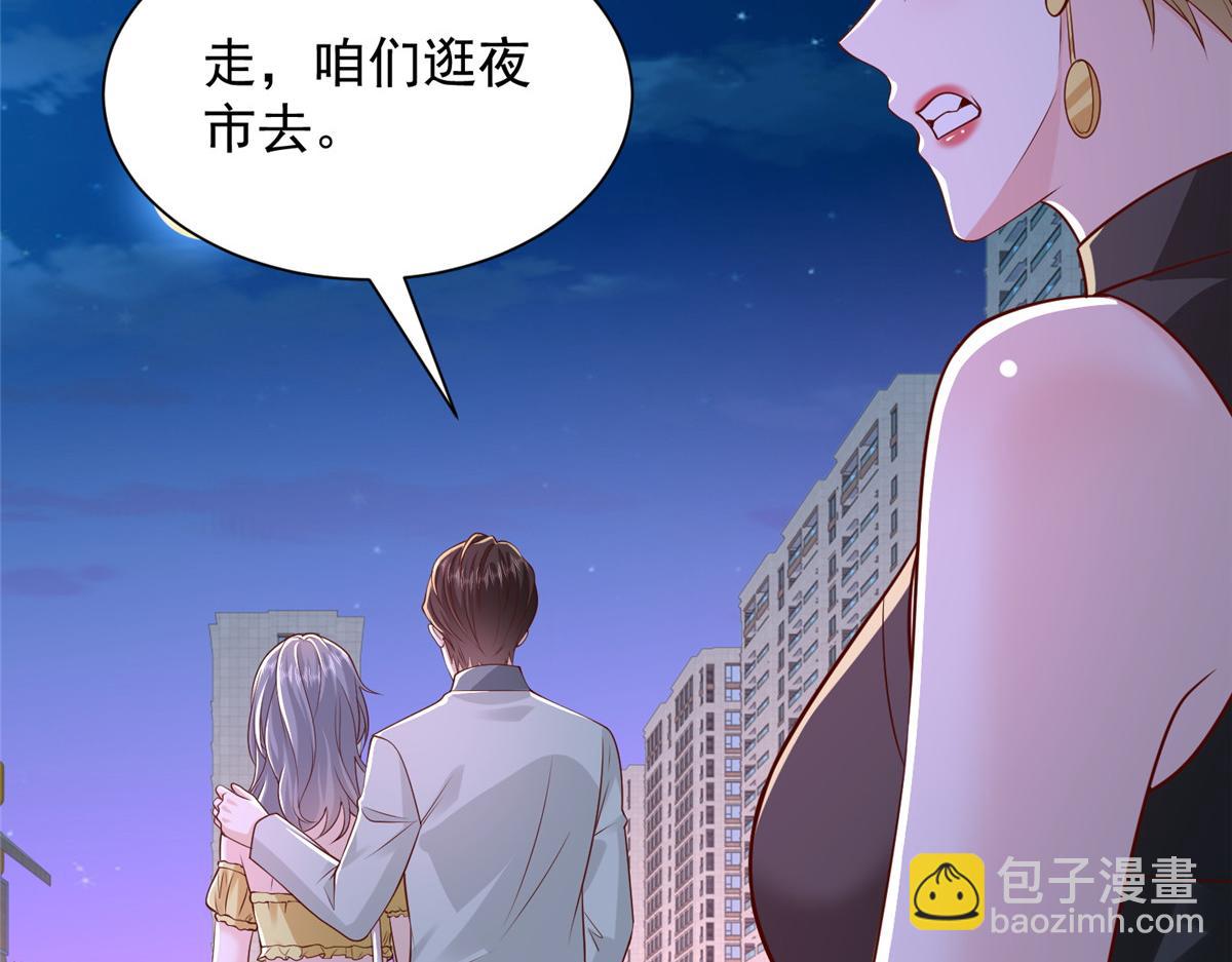 752 爱怎么处理怎么处理95