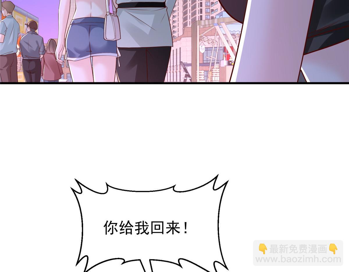752 爱怎么处理怎么处理96
