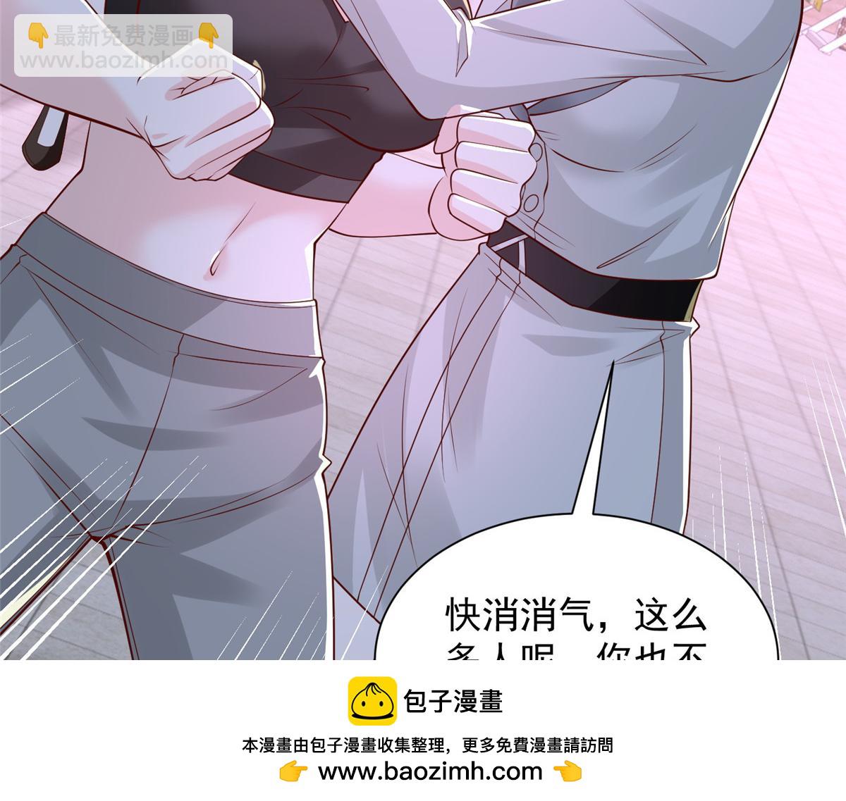 752 爱怎么处理怎么处理99