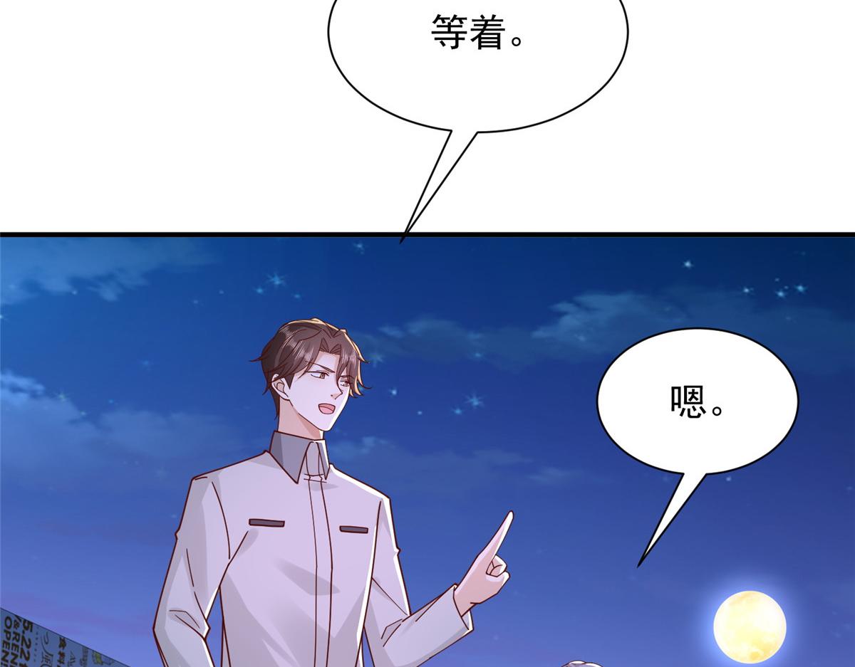 753 逛逛夜市10