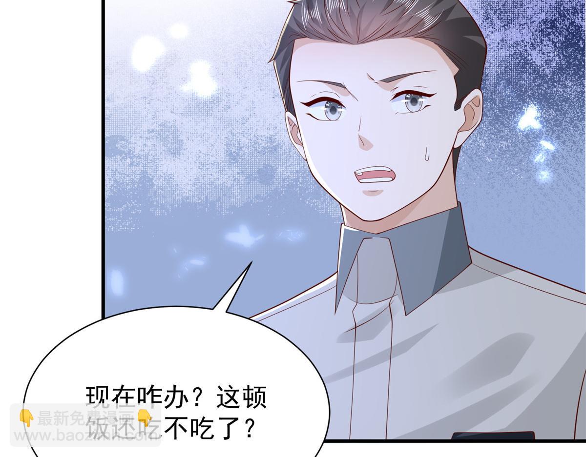 753 逛逛夜市101