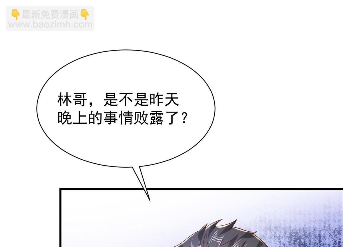 753 逛逛夜市104
