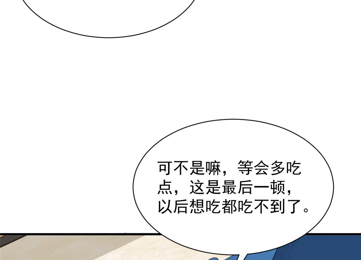 753 逛逛夜市106