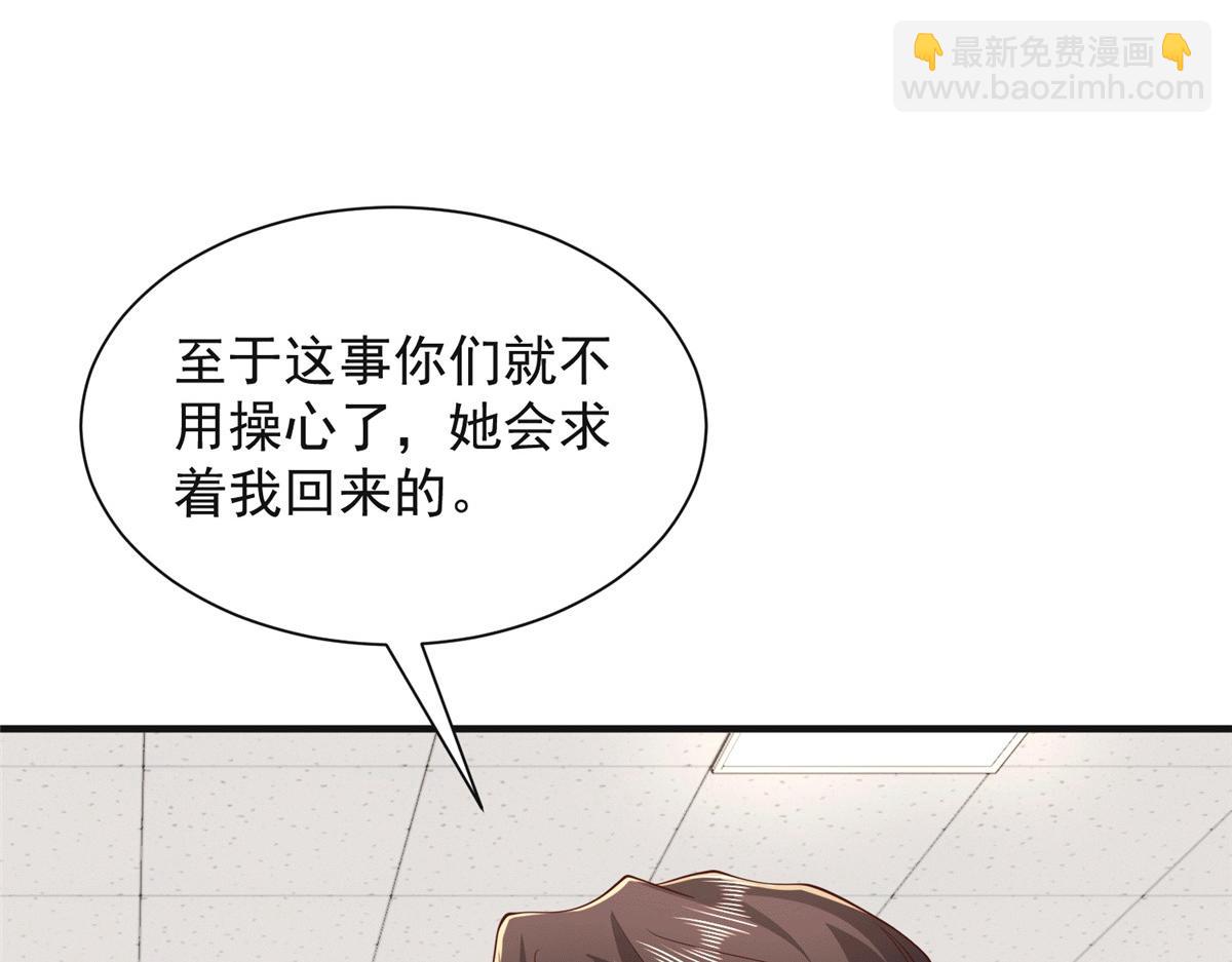 753 逛逛夜市112