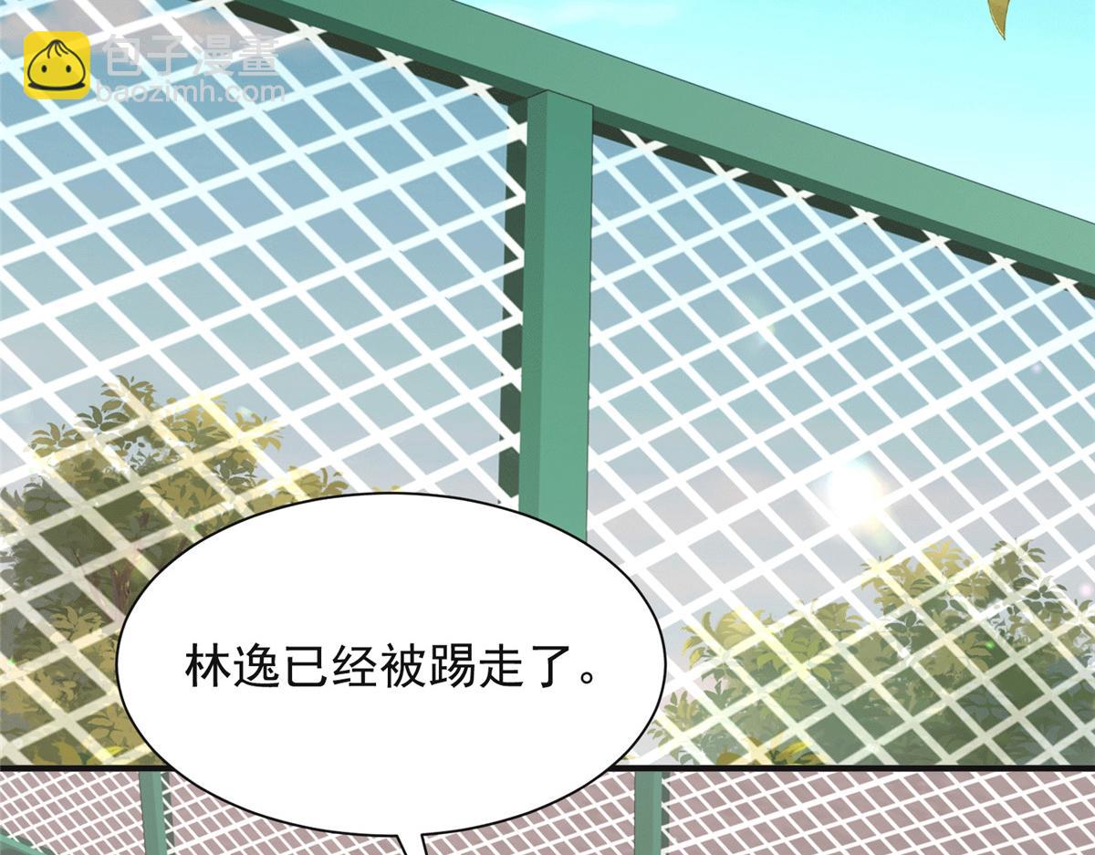 753 逛逛夜市118