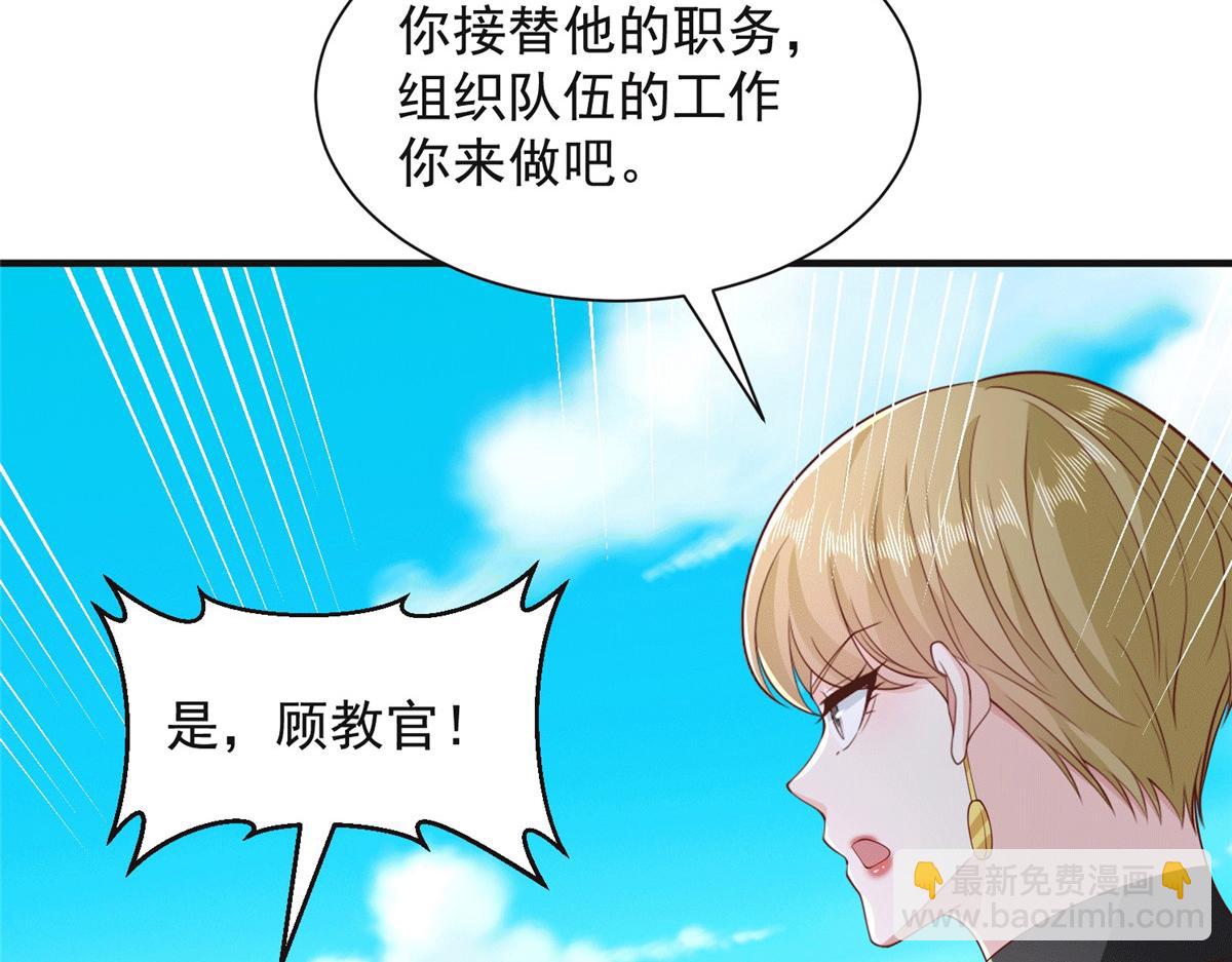 753 逛逛夜市122