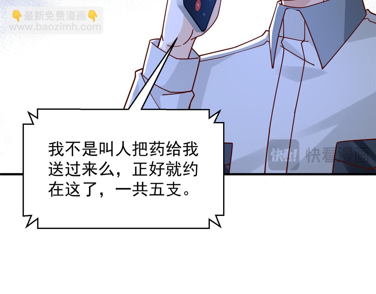753 逛逛夜市17