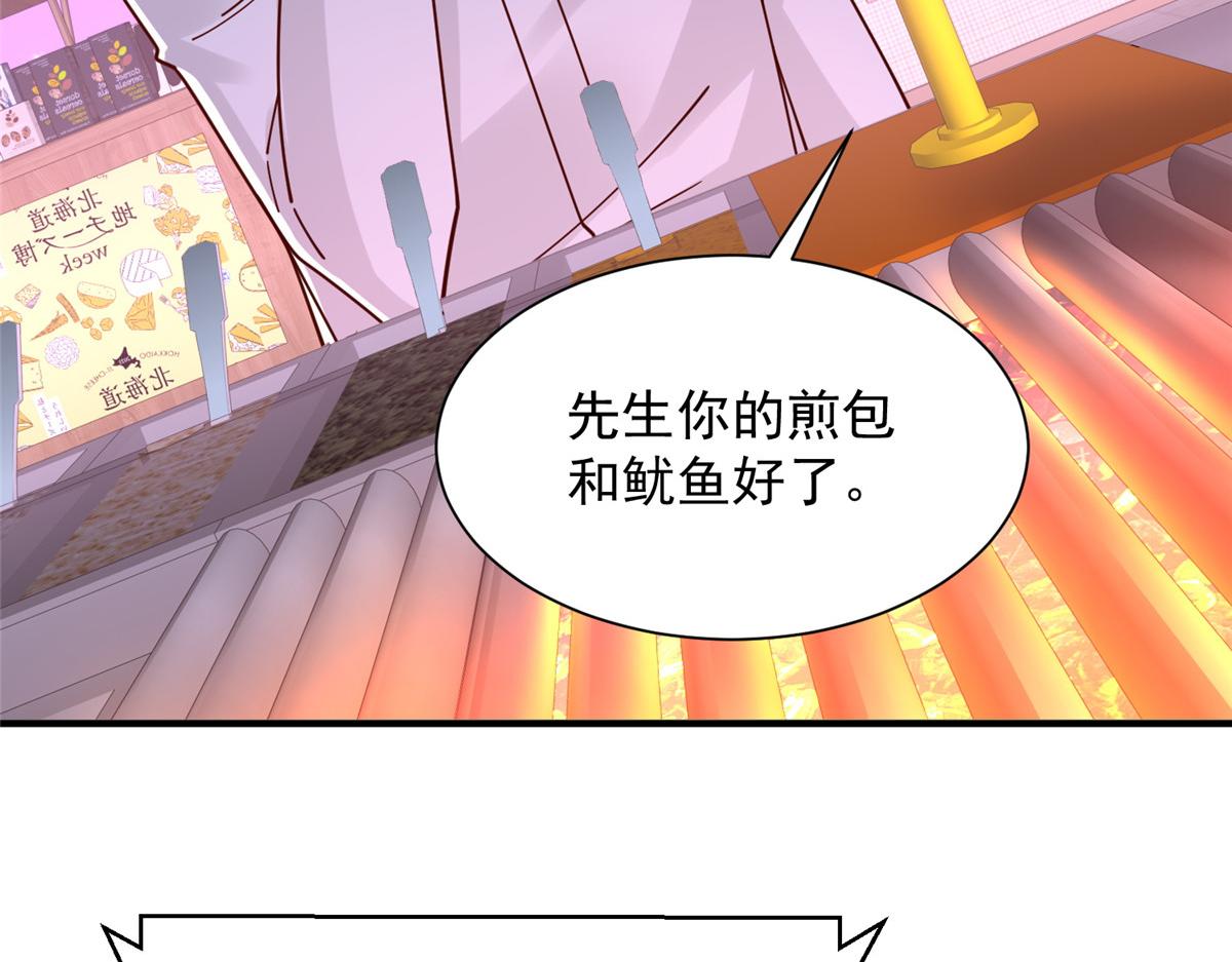 753 逛逛夜市20