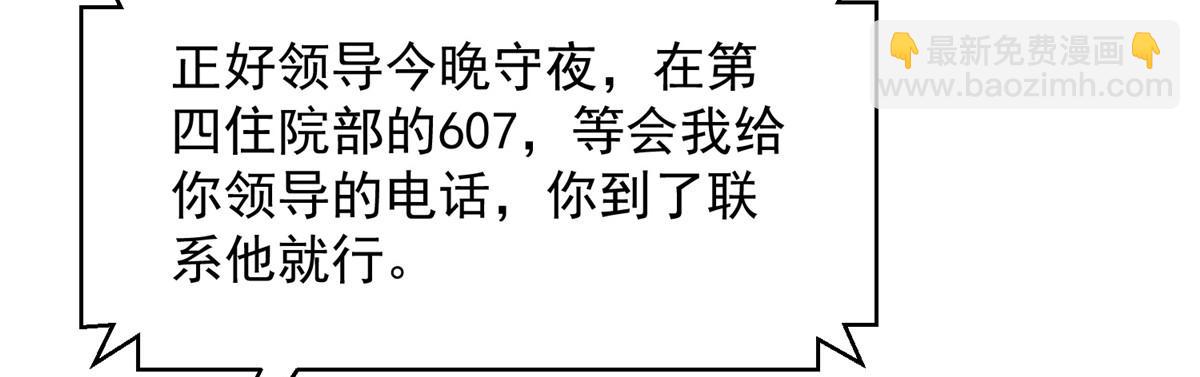 753 逛逛夜市21