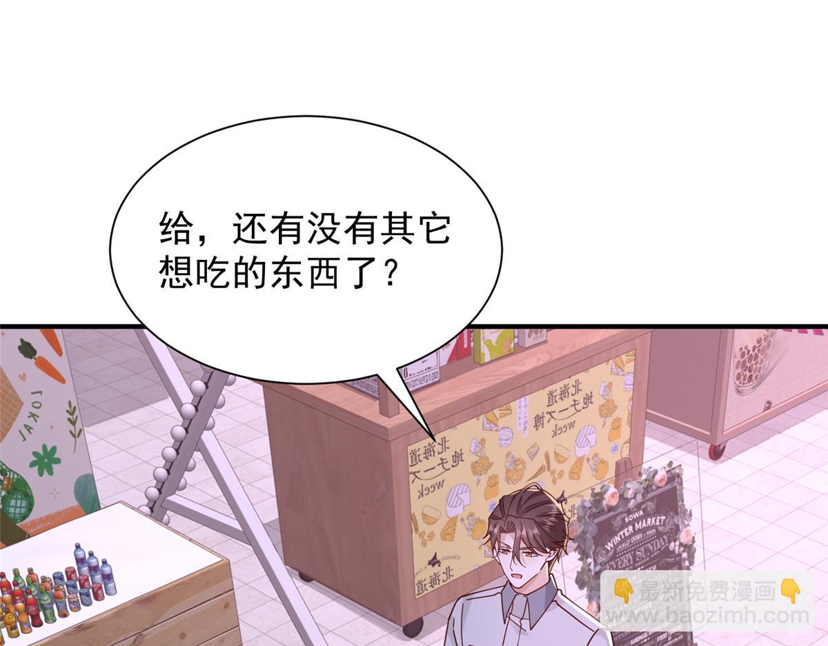 753 逛逛夜市25