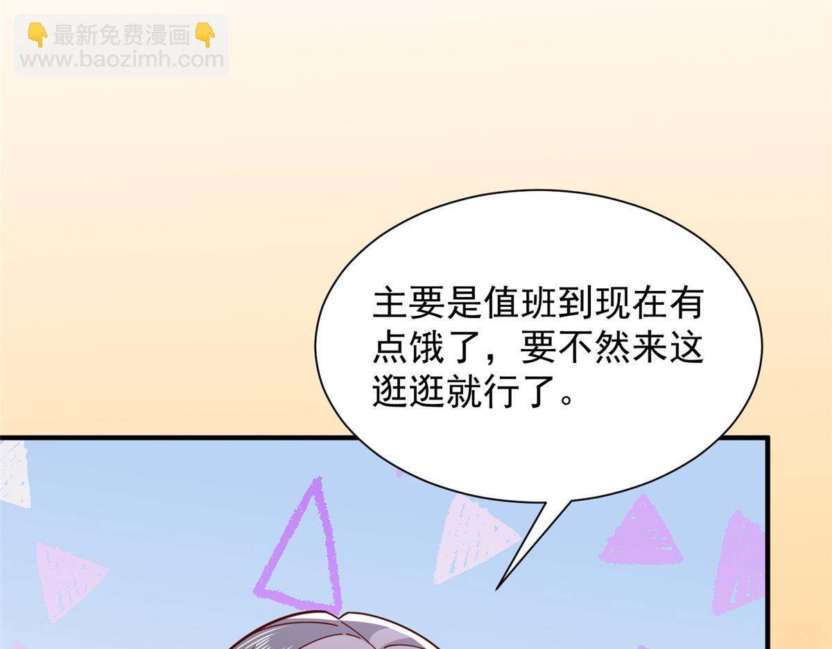 753 逛逛夜市28
