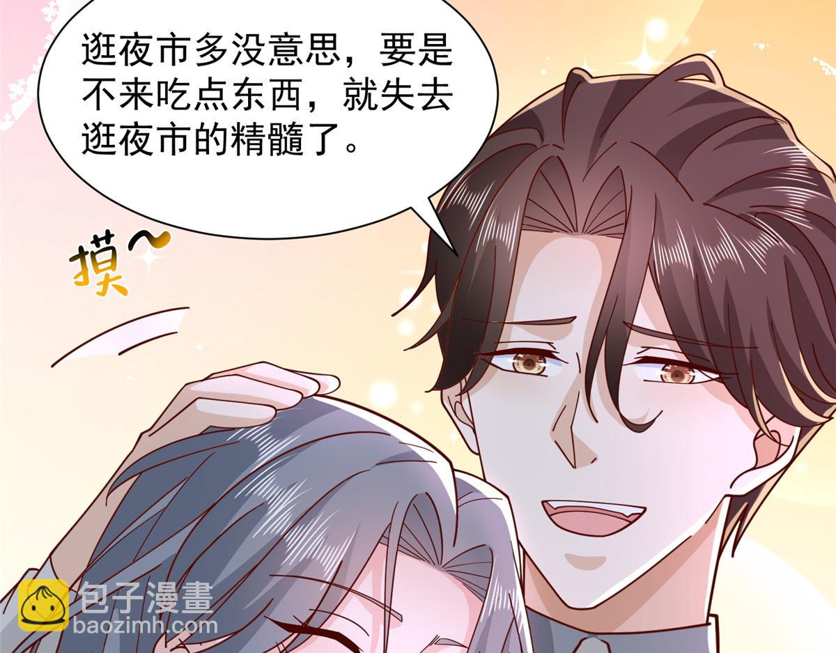 753 逛逛夜市31