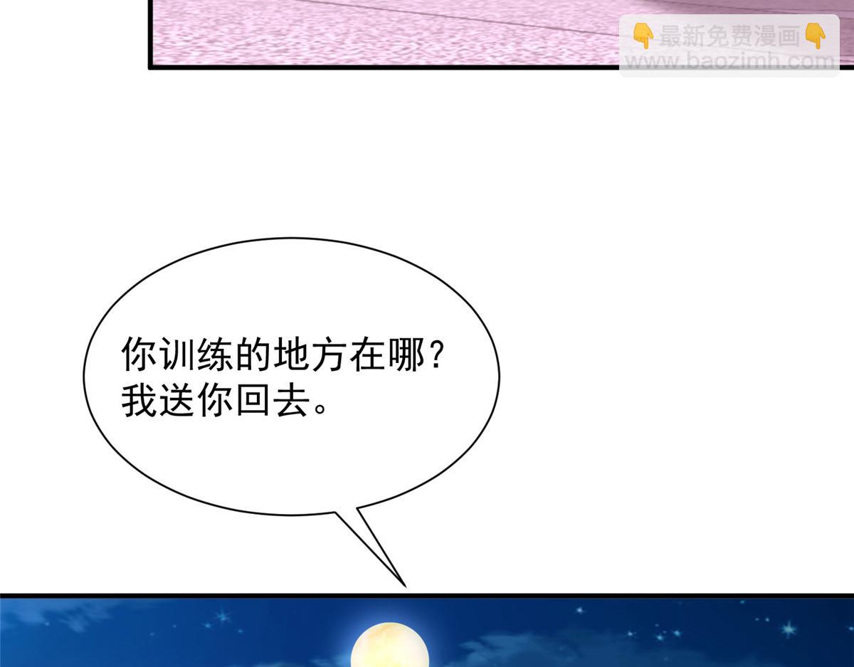 753 逛逛夜市37
