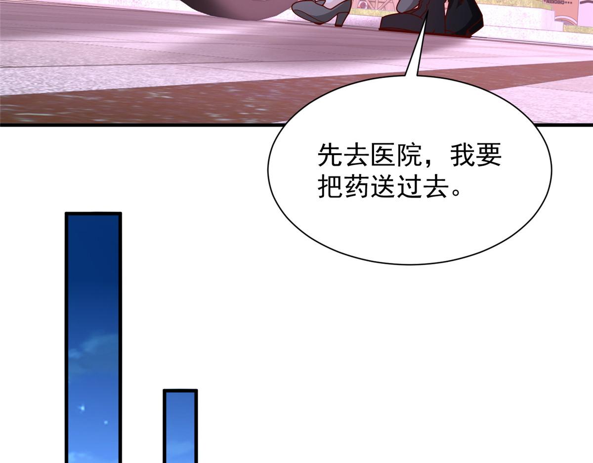 753 逛逛夜市40