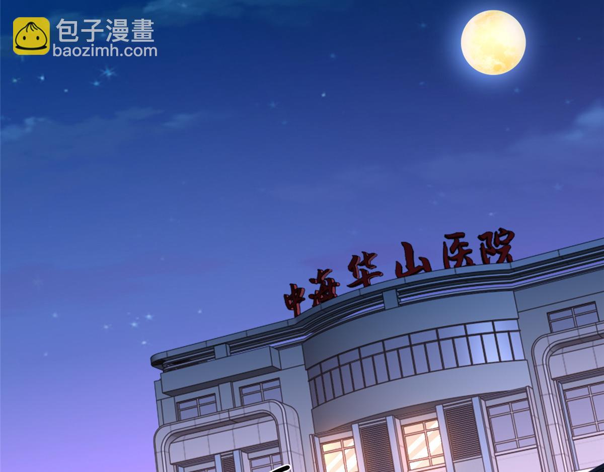 753 逛逛夜市43