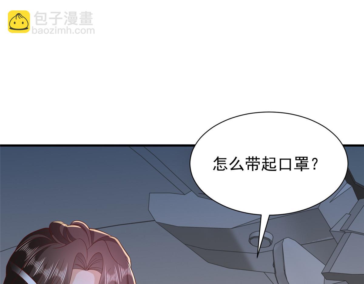 753 逛逛夜市46
