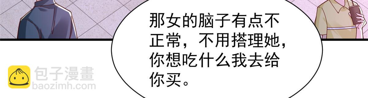 753 逛逛夜市6