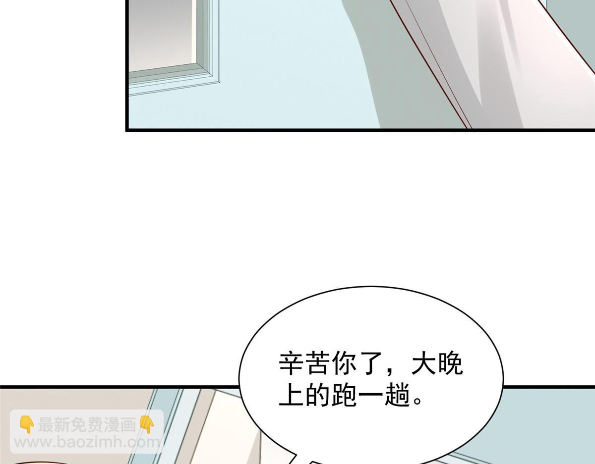 753 逛逛夜市66