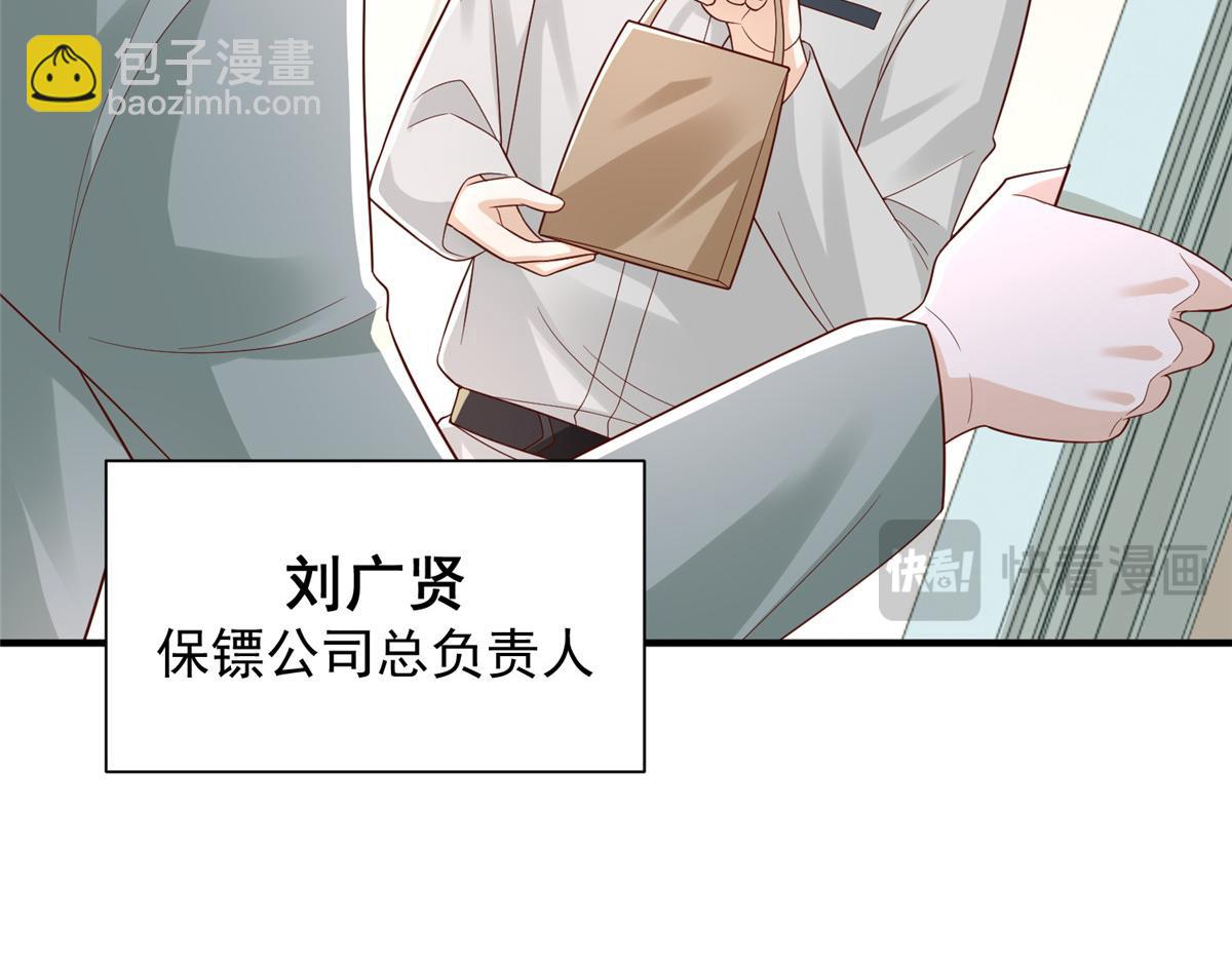 753 逛逛夜市69
